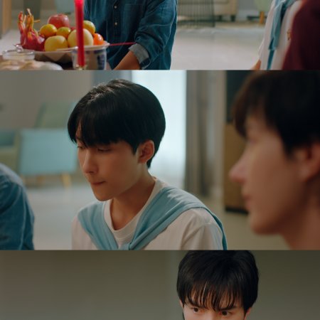 The Boy Next World (2025)