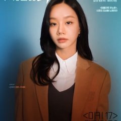 Friendly Rivalry Korean Drama photo