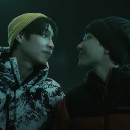 The Heart Killers (2024)