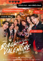 Black Valentine Thai Drama photo