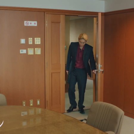 Hotei no Dragon (2025)