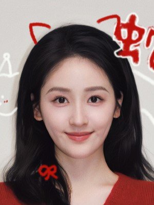 Cheng Chen