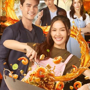 The Destiny, Love and Fate (2025)