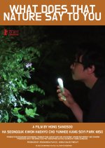 What Does That Nature Say to You Korean Movie photo