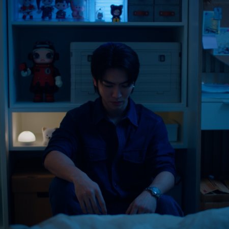 The Boy Next World (2025)