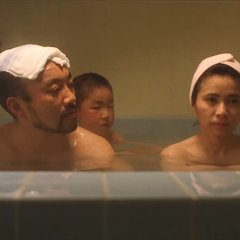 Muno no Hito Japanese Movie photo