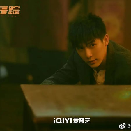 Back for You (2025)