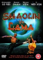 Shaolin vs Lama Taiwanese Movie photo