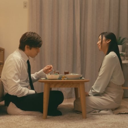 Ikinari Kon (2025)