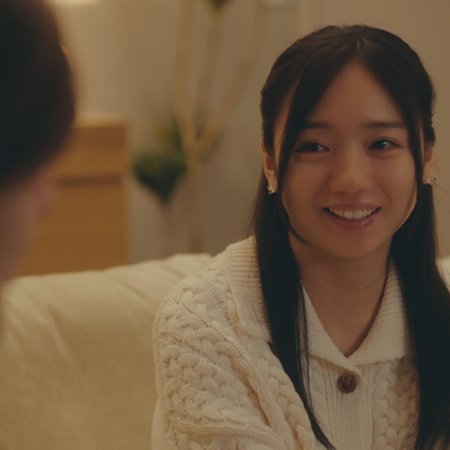 Ikinari Kon (2025)