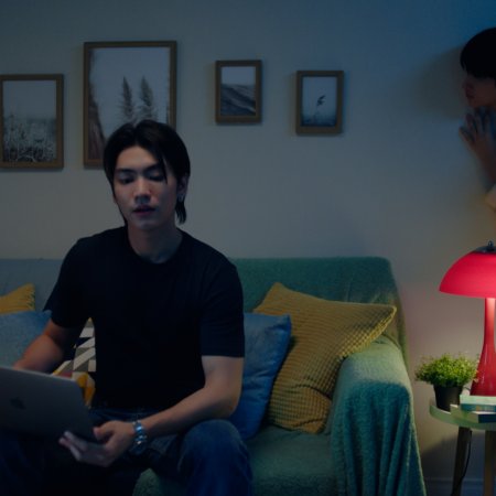 The Boy Next World (2025)