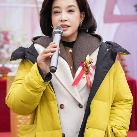 Meng Bao Zhu Gong: Wu Shi Sui Hun Chong (2025)
