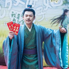 Exiled Duchess or Farm Queen Chinese Drama photo