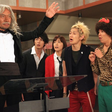 Nodame Cantabile (2006)