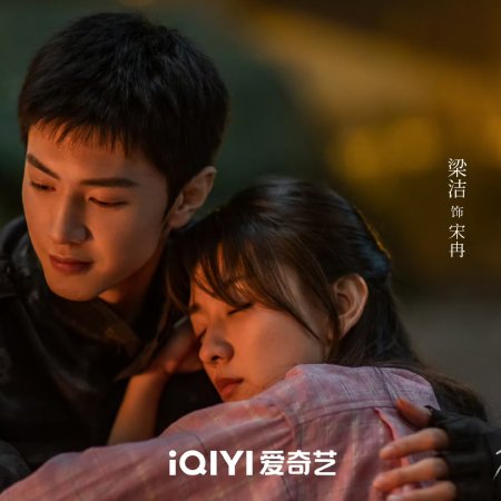 The White Olive Tree (2025)