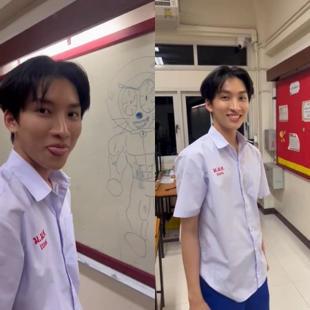 The Boy Next World (2025)