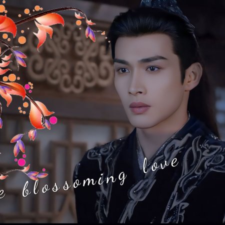 The Blossoming Love (2025)
