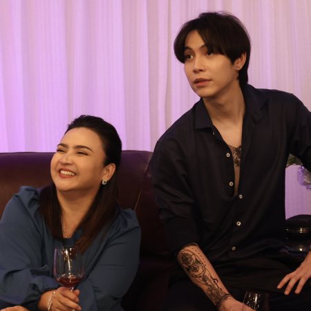 The Heart Killers (2024)