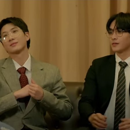 The Heart Killers (2024)