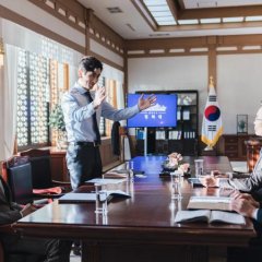 The Blue House Family Korean Drama photo