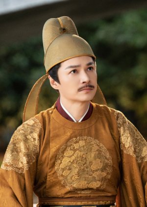 Liu Ju | The Legend of Zhuohua