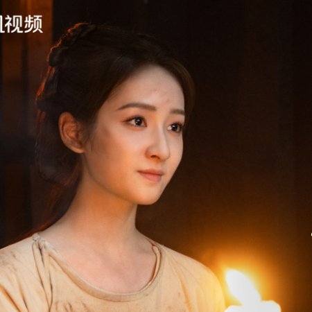 Everlasting Longing (2025)