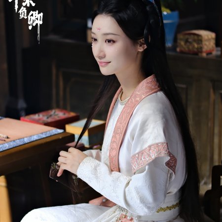 Bu Fu Jiang Jun Bu Fu Qing (2025)