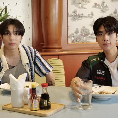 The Heart Killers (2024)