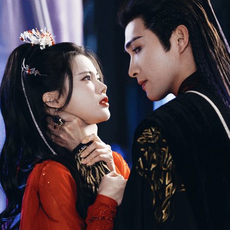 The Blossoming Love (2025)