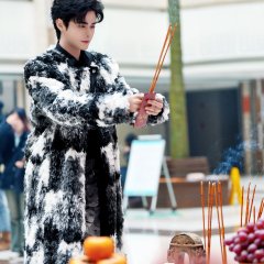 Huai Yun Hou San Ge Qian Fu Qiang Dang Die Chinese Drama photo