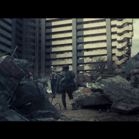 Concrete Market ()