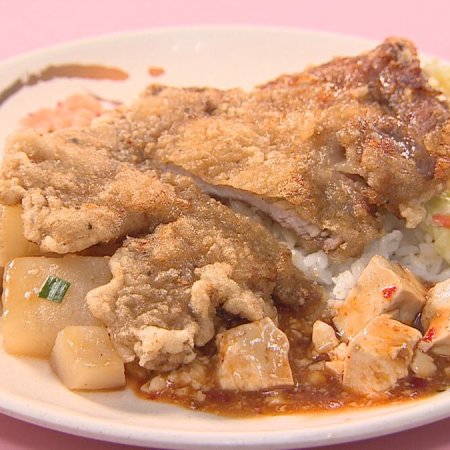 Super Taste: Hot-Blooded 48 Hours (2020)