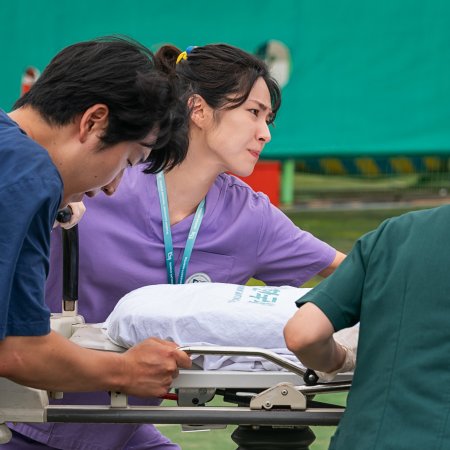 The Trauma Code: Heroes on Call (2025)