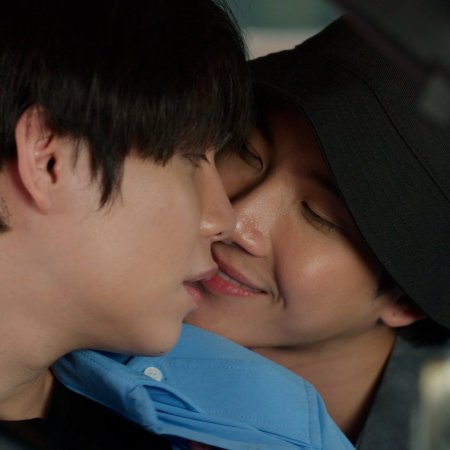 The Heart Killers (2024)