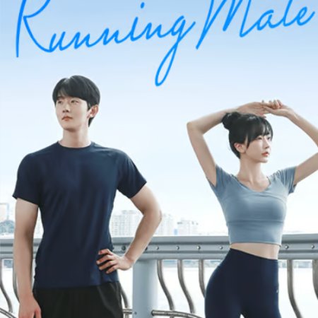 Running Mate (2024)