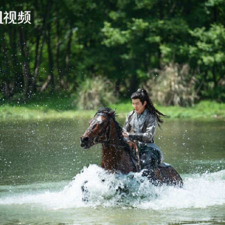 Everlasting Longing (2025)