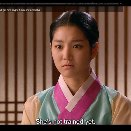 Kamisama no Boto  (2013)