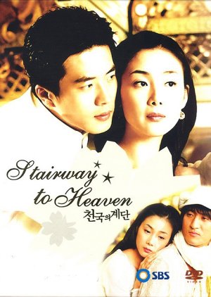 Nonton Stairway to Heaven Episode 14 Subtitle Indonesia dan English