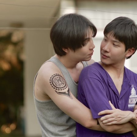 The Heart Killers (2024)