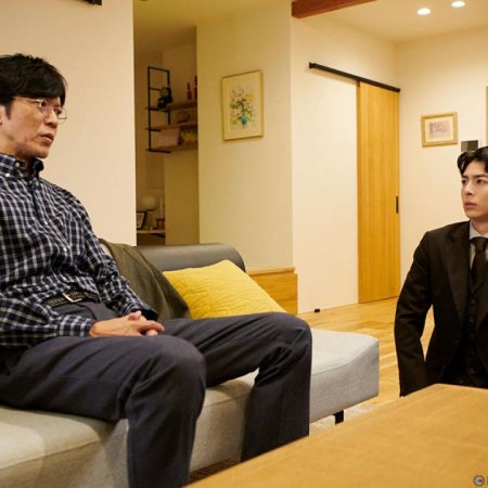 Hotei no Dragon (2025)