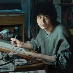 Character Japanese Movie photo