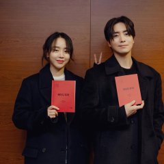 The Art of Sarah Korean Drama photo