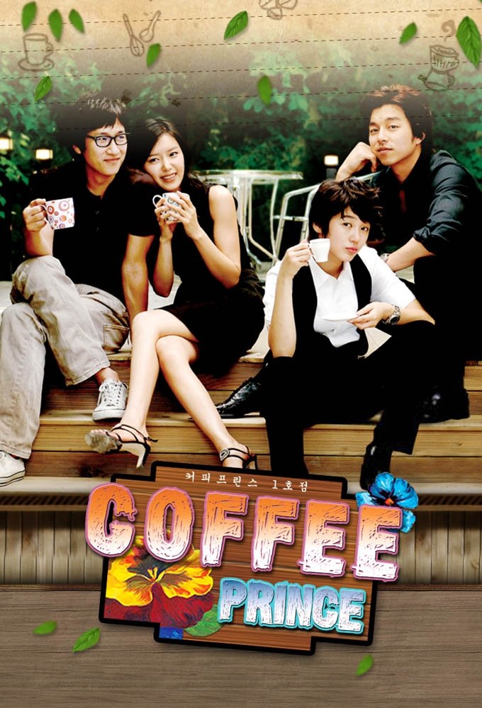 image poster from imdb - ​Coffee Prince (2007)