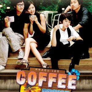 Príncipe do Café (2007)