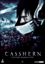 Casshern Japanese Movie photo