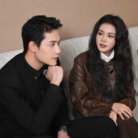 Secret by My Name (2026)