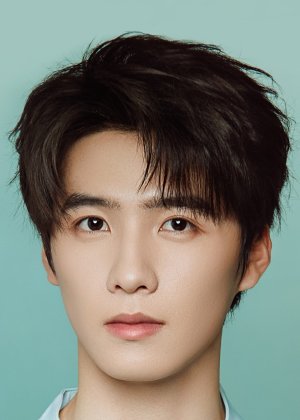 Jin Peng Bo