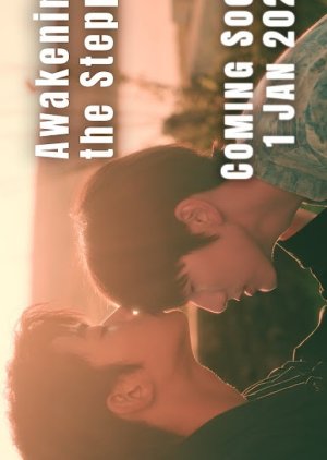 Awakening the Steppe (2026) poster