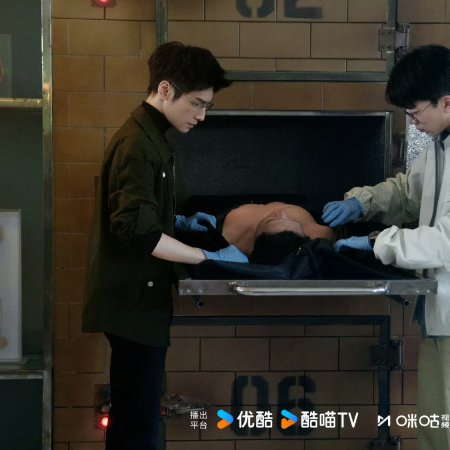 The Truth Within (2025)