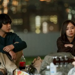 Love on Trial Japanese Movie photo